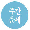 캰պ